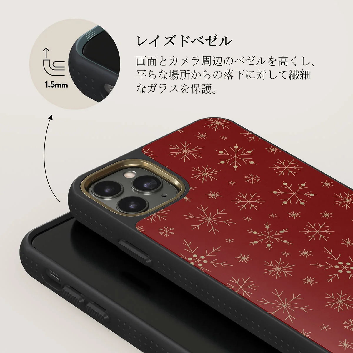 Dear Santa - Snowflake iPhone 11 Pro Max ケース