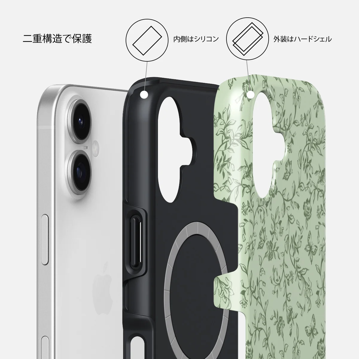 Lost In Thought - iPhone 17 ケース