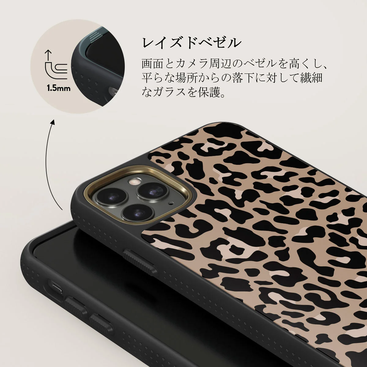 Pure Instinct - iPhone 11 Pro Max ケース