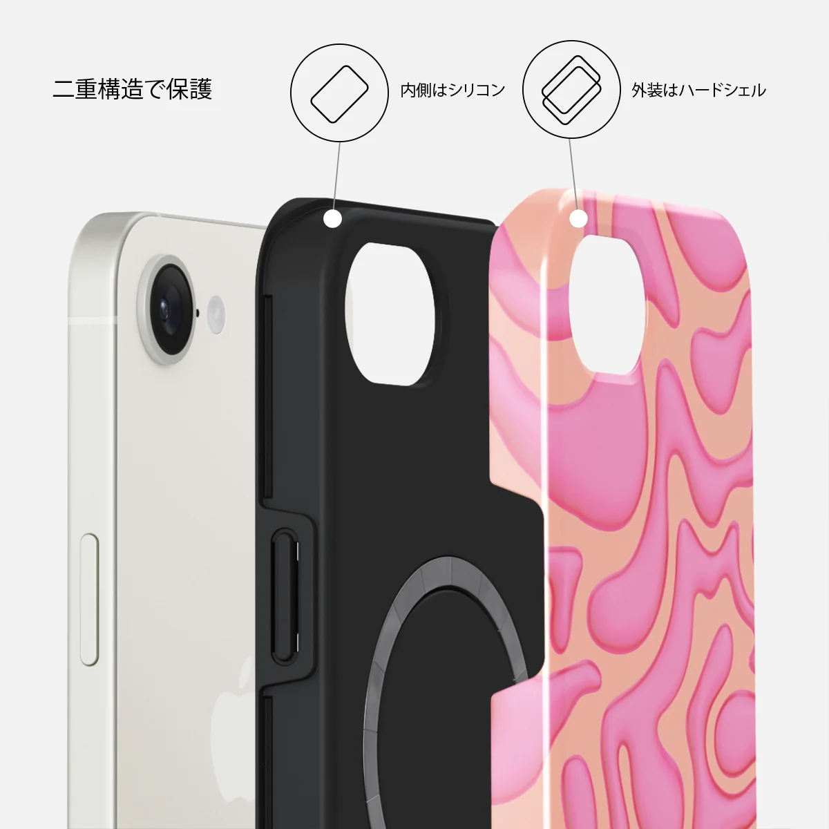 Popsicle - iPhone 17e ケース