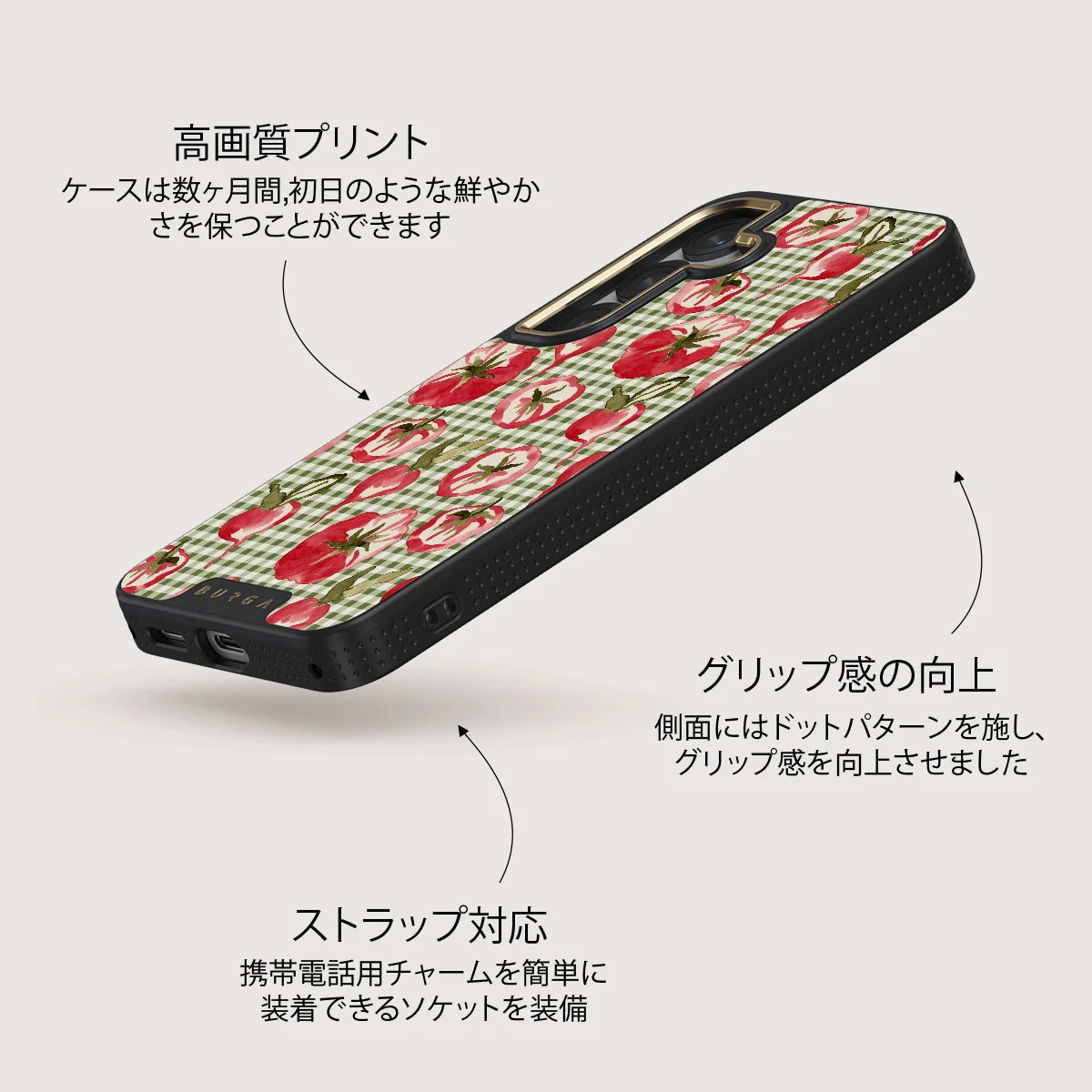 Heirloom - Samsung Galaxy S25 Plus ケース