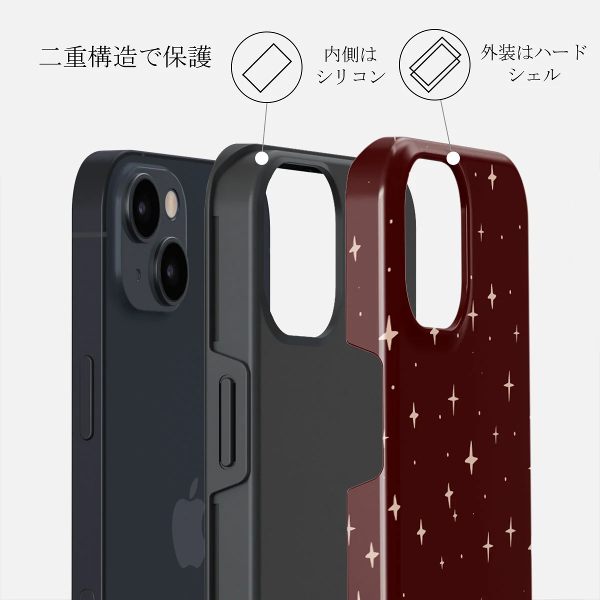 Very Merry - iPhone 13 Mini ケース