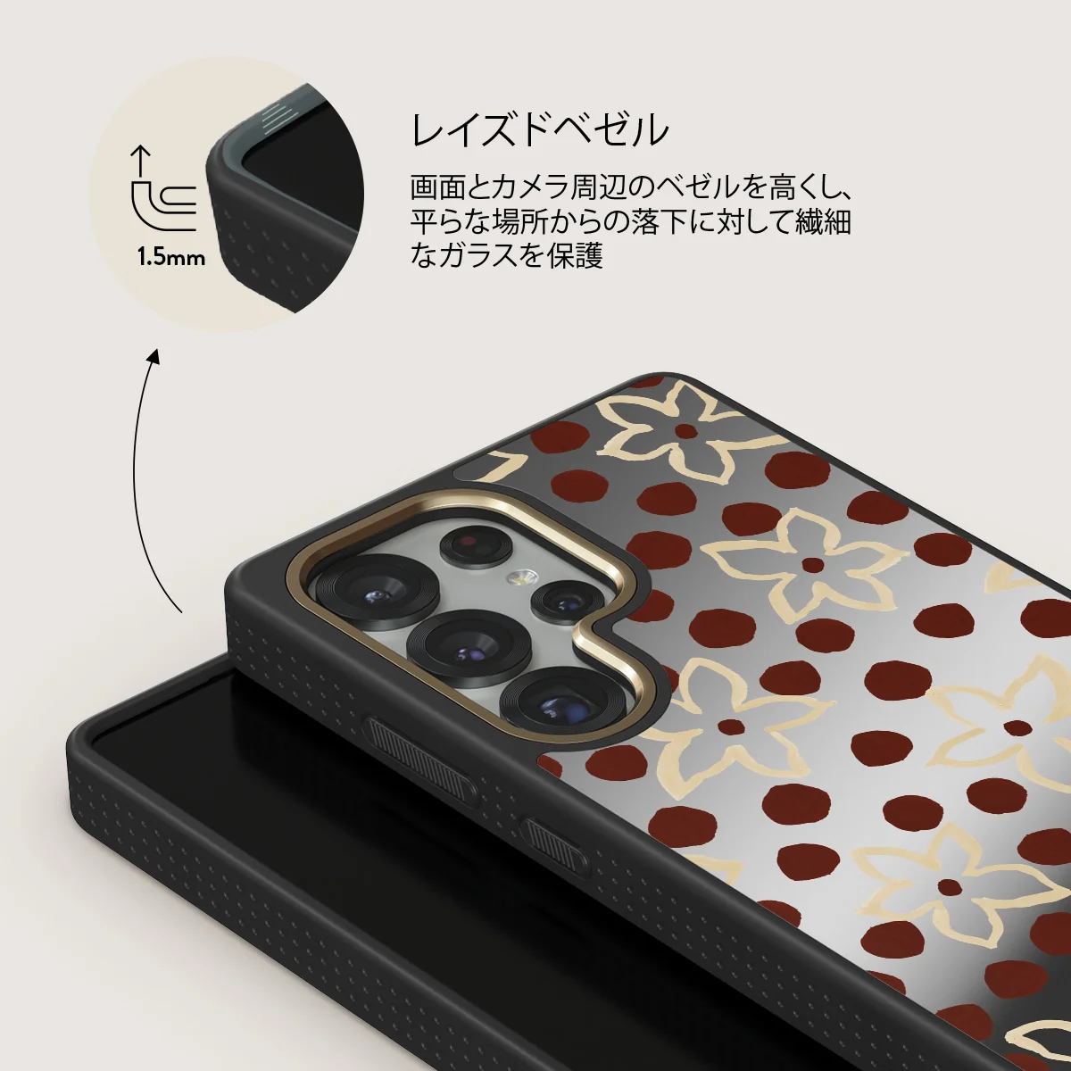 Onda - Samsung Galaxy S25 Ultra ケース