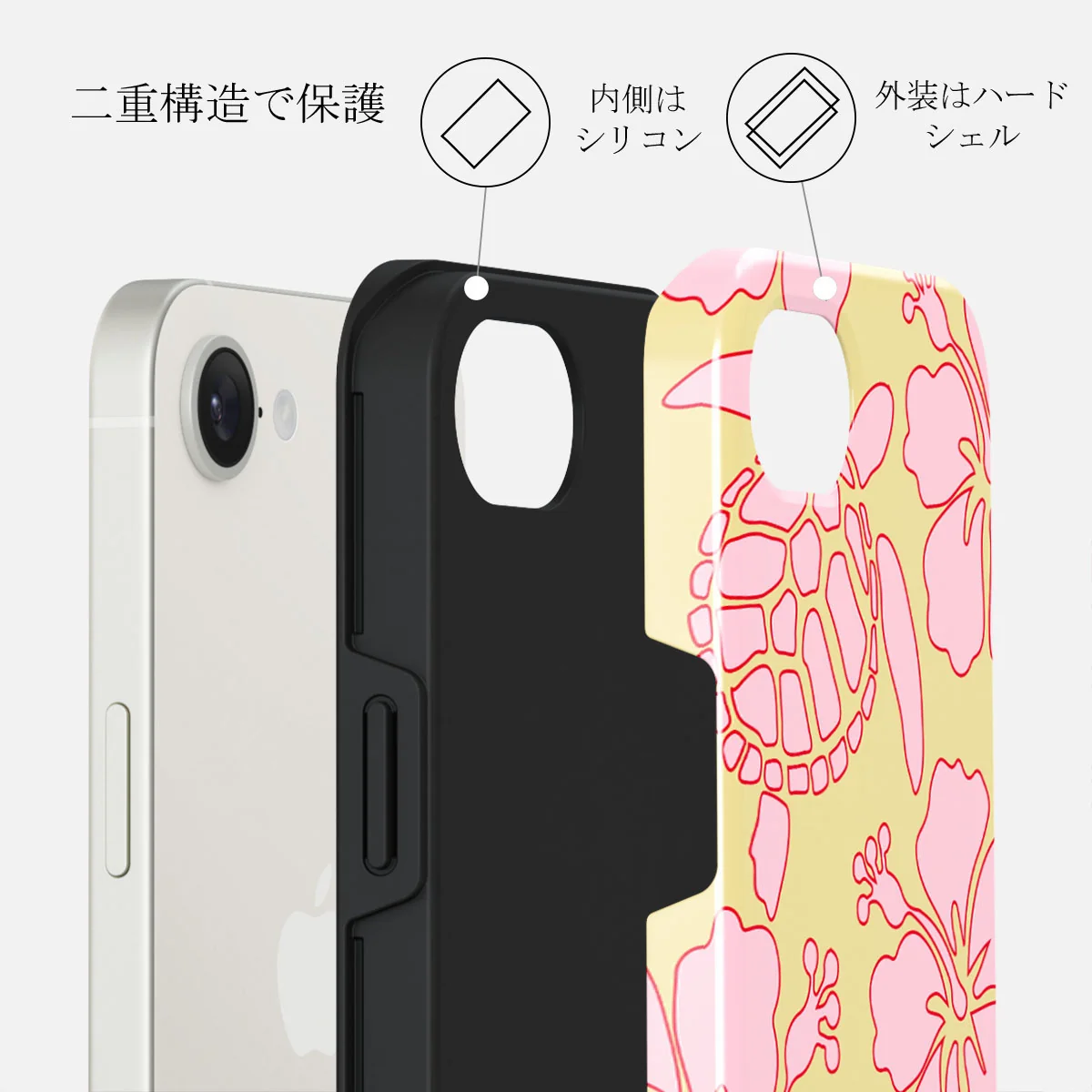 Tan Break - iPhone 16e ケース