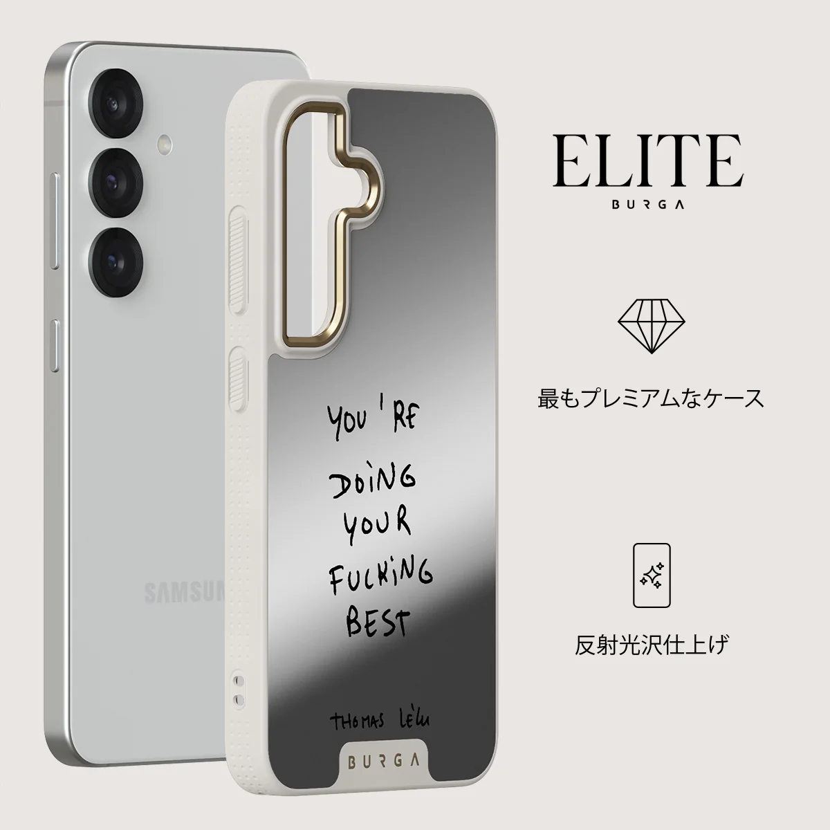 Your Best - Samsung Galaxy S25 ケース