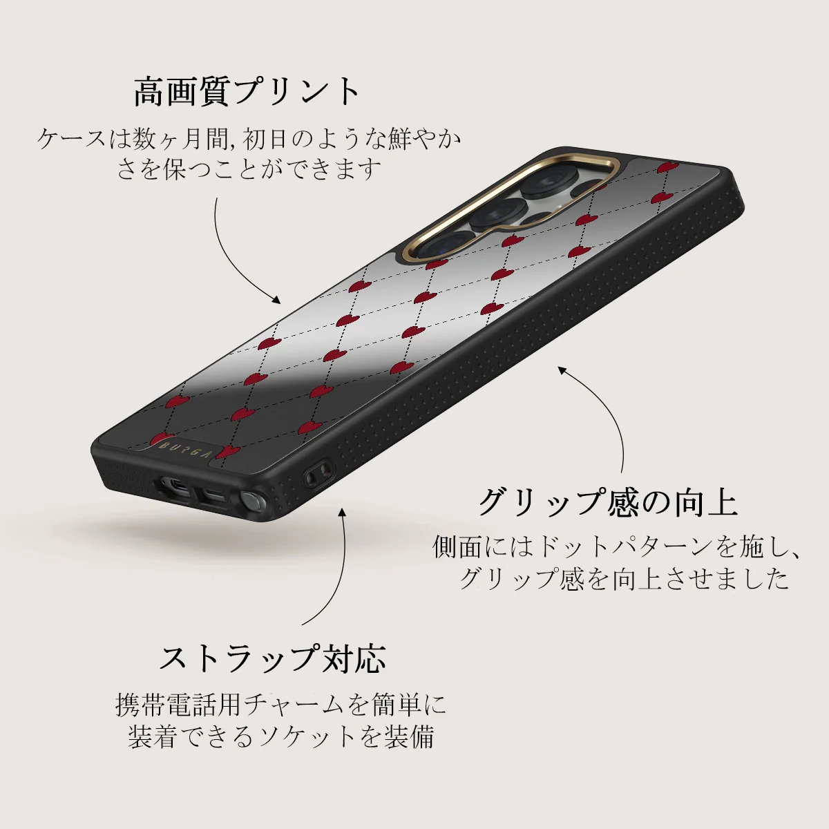 Love Letter - Samsung Galaxy S25 Ultra ケース