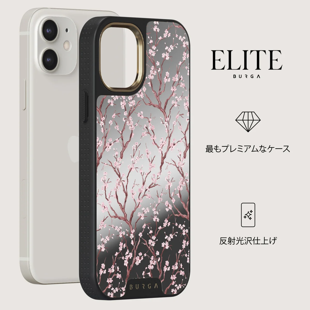 Sakura - iPhone 12 ケース