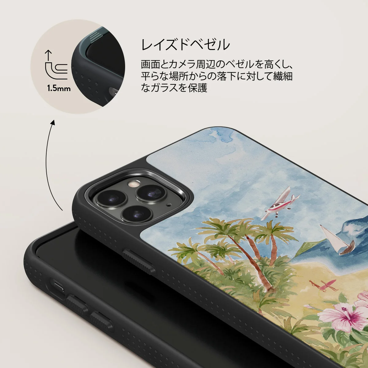 Escape - iPhone 11 Pro Max ケース