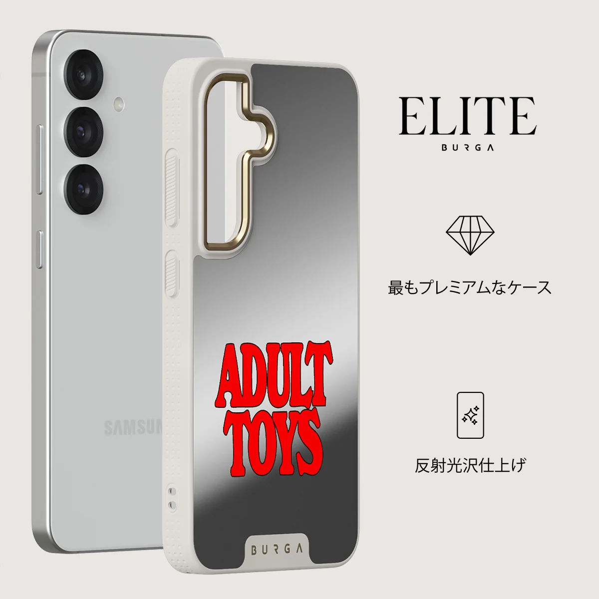 Ignition - Samsung Galaxy S25 ケース
