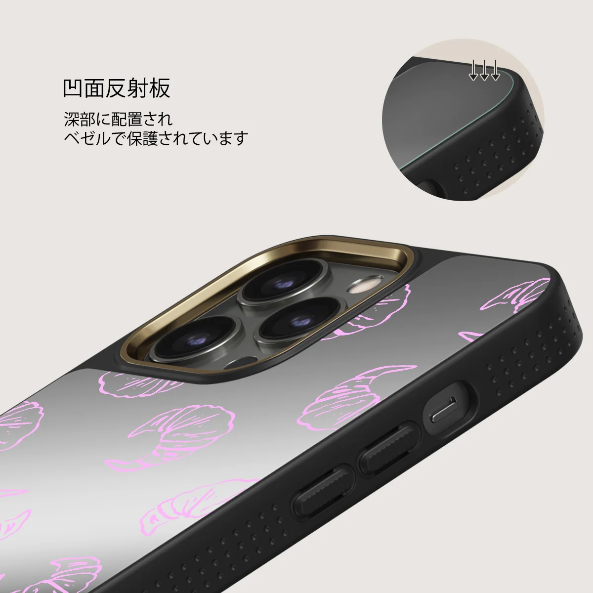 Girl Dinner - iPhone 12 Pro ケース