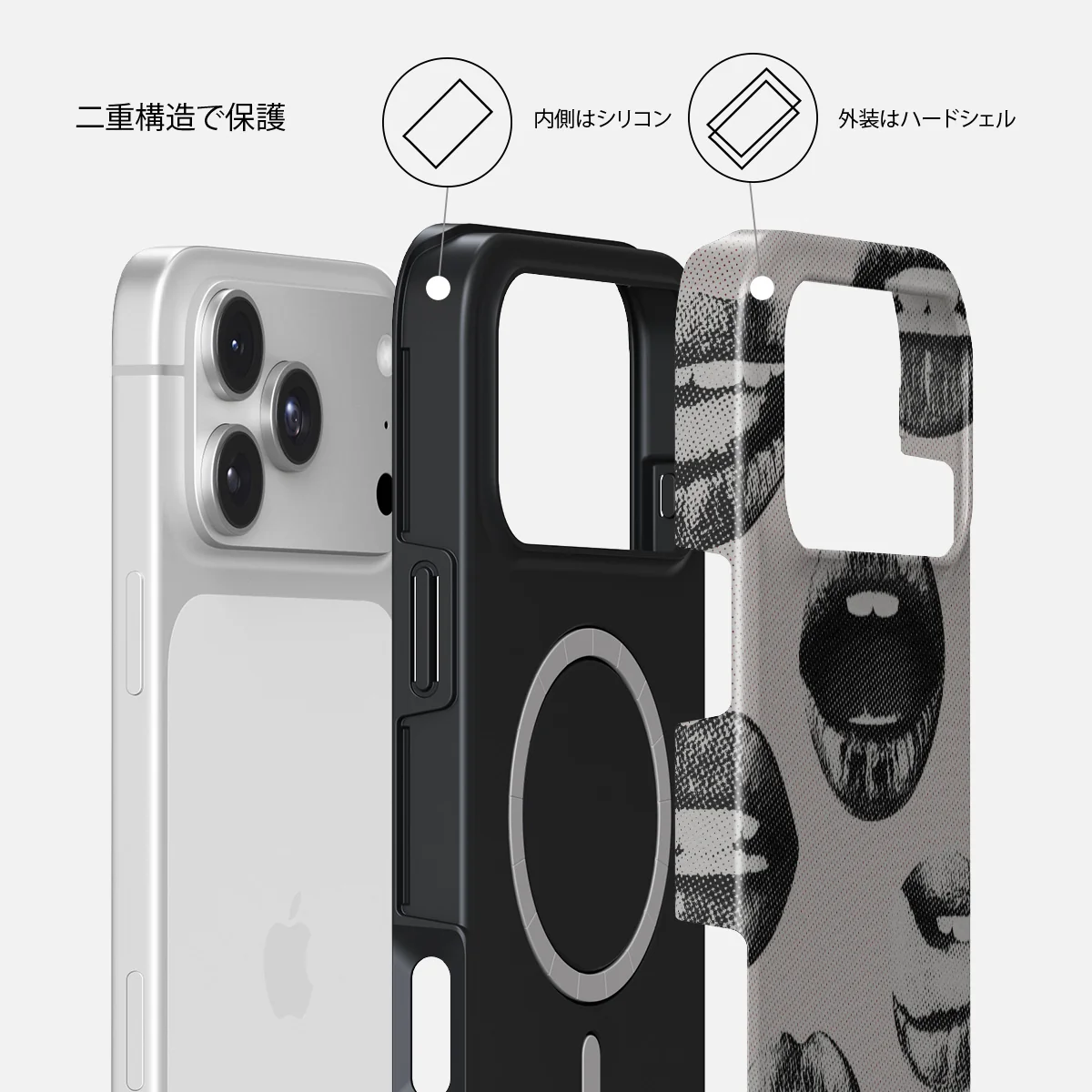 Next Mistake - iPhone 18 Pro ケース