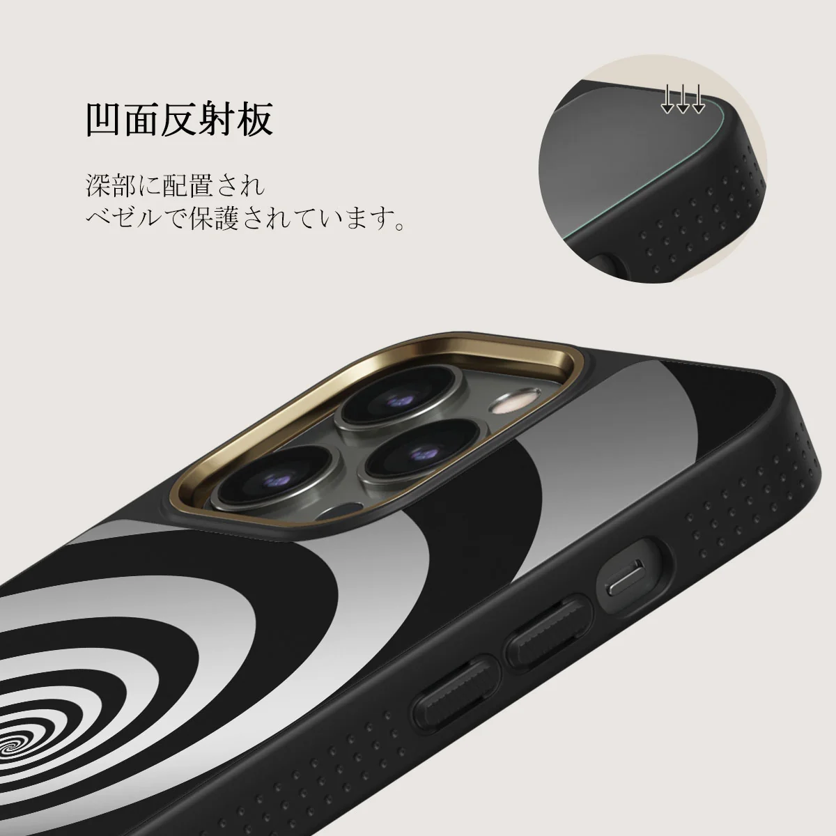 Rabbit Hole - iPhone 12 Pro ケース