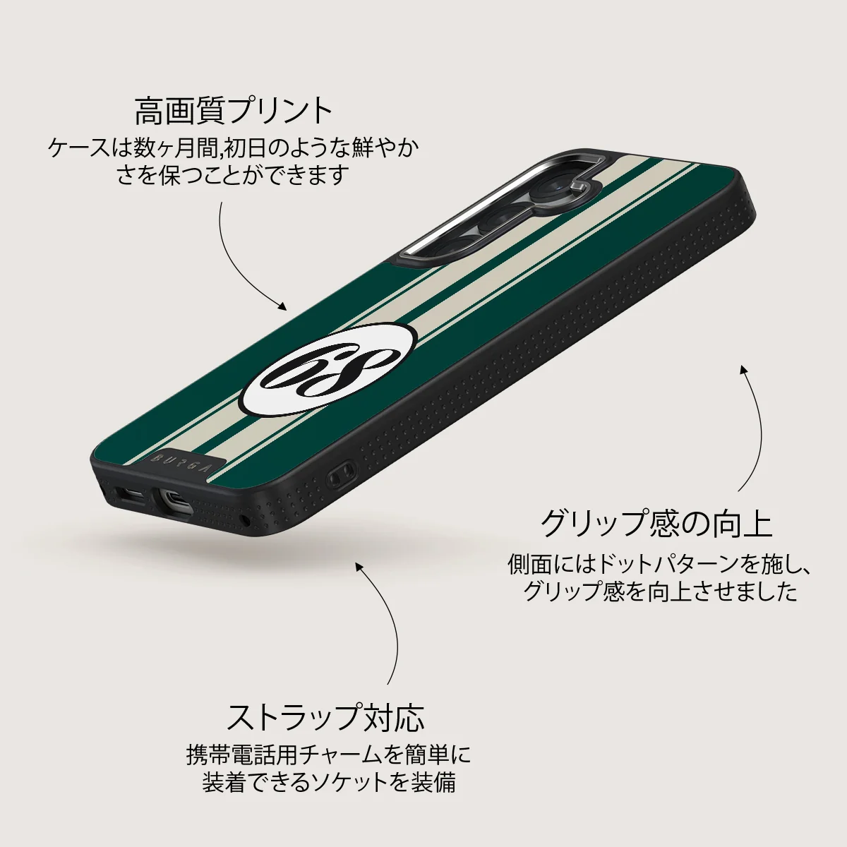Classic Racing - Samsung Galaxy S25 ケース