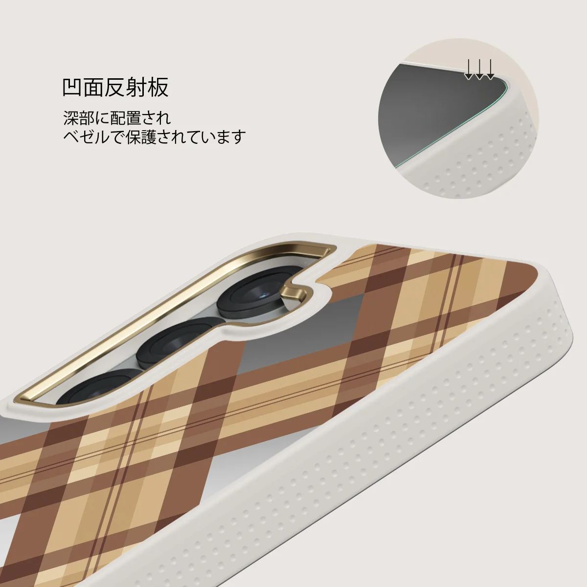 Coffee Break - Samsung Galaxy S25 Case