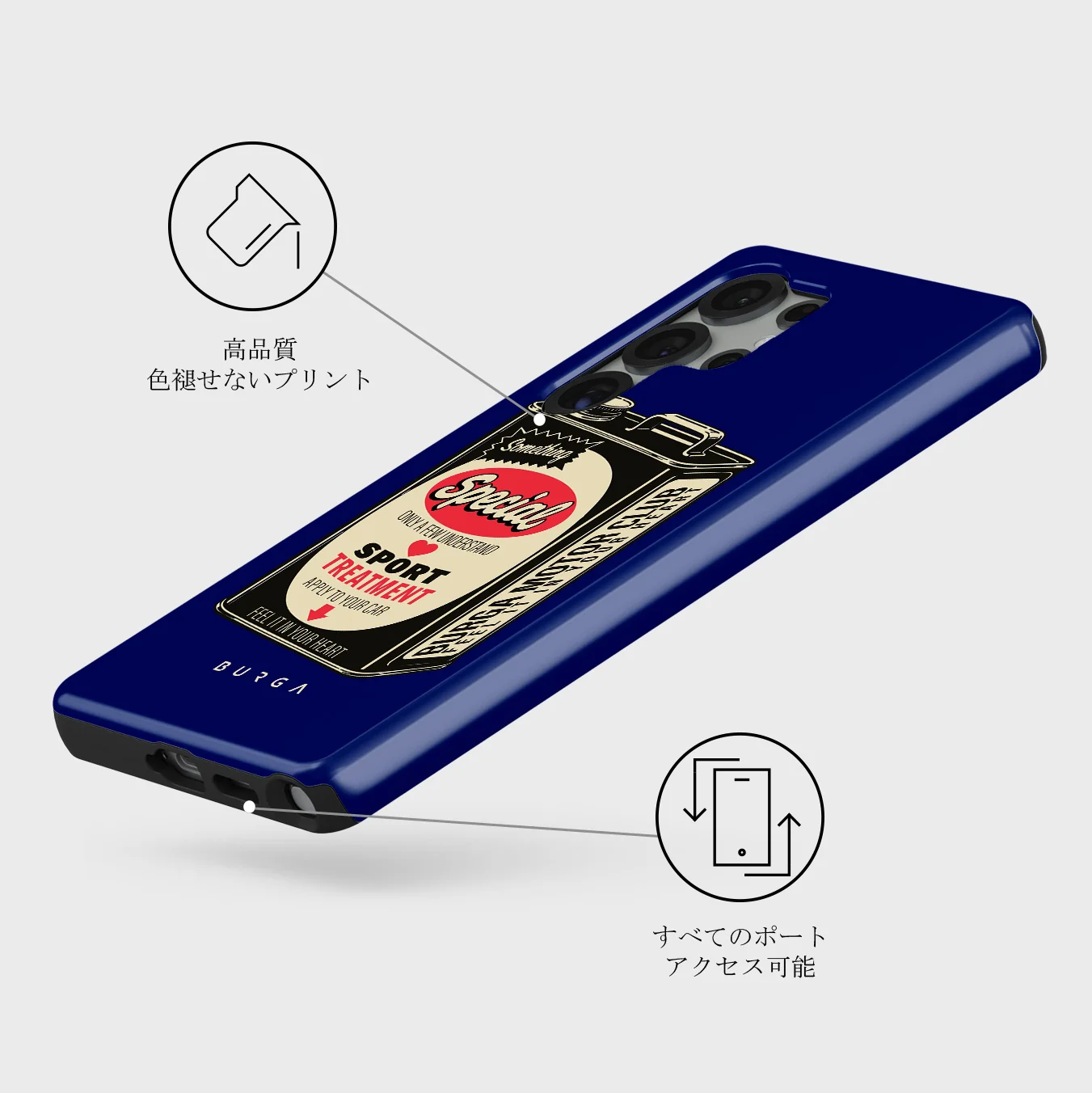 Fuel - Samsung Galaxy S25 Ultra ケース