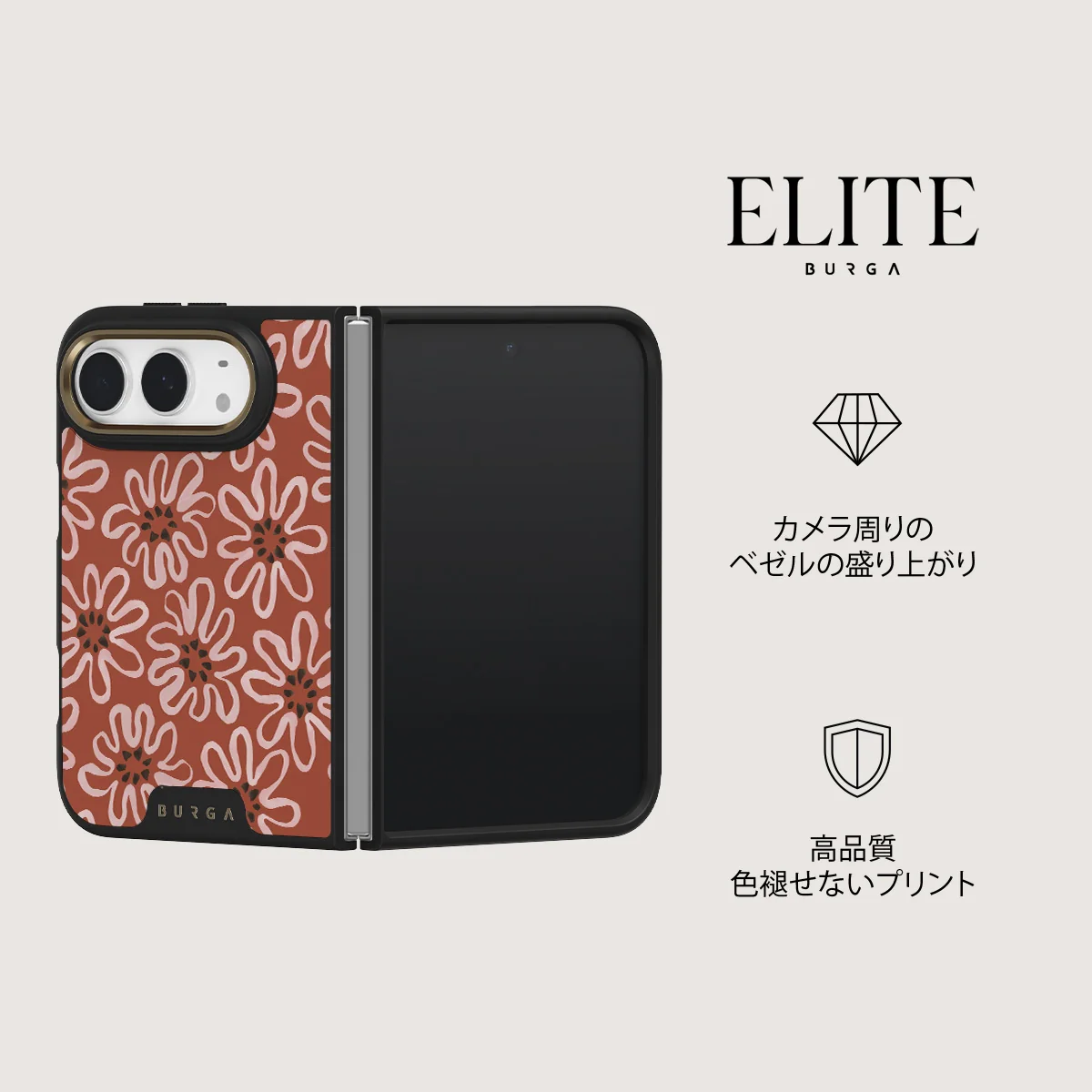 Lambada - iPhone Duo ケース