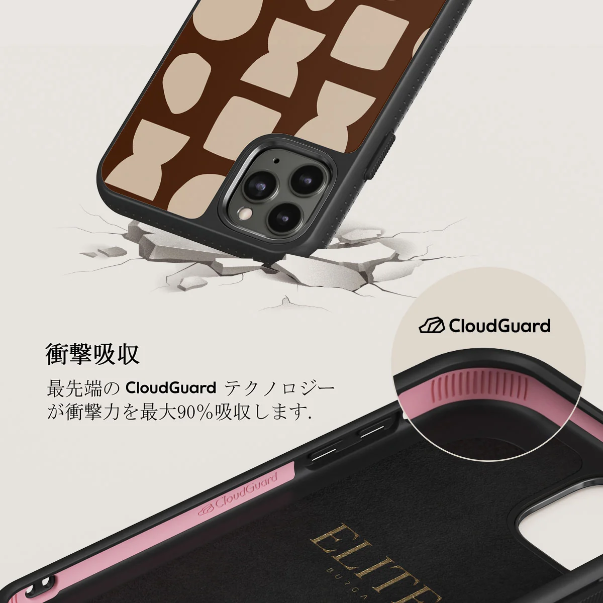 Terracotta - iPhone 11 Pro Max ケース