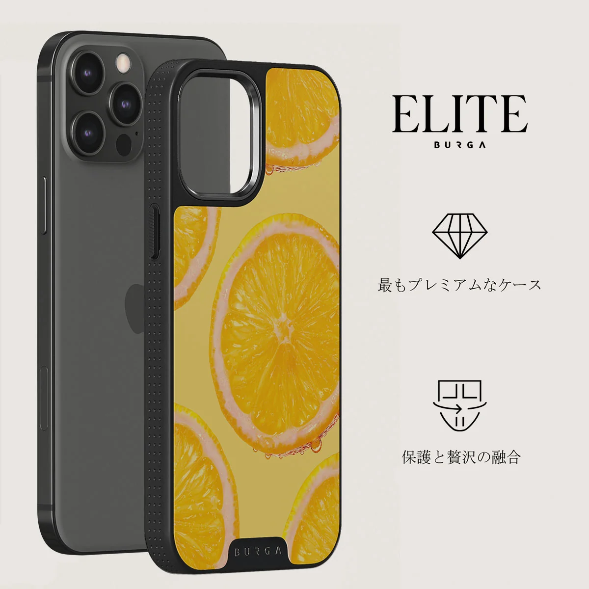 Bitter - iPhone 12 Pro Max ケース