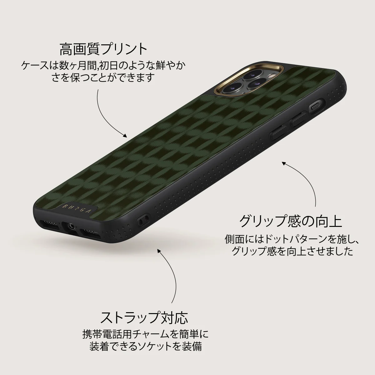 Matrix - iPhone 11 Pro Max ケース