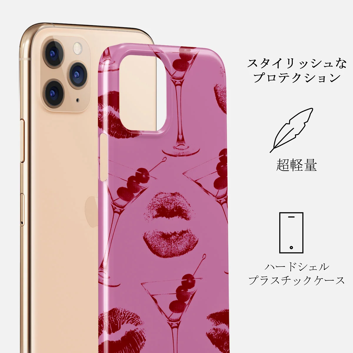 Call Me - iPhone 11 Pro Max ケース
