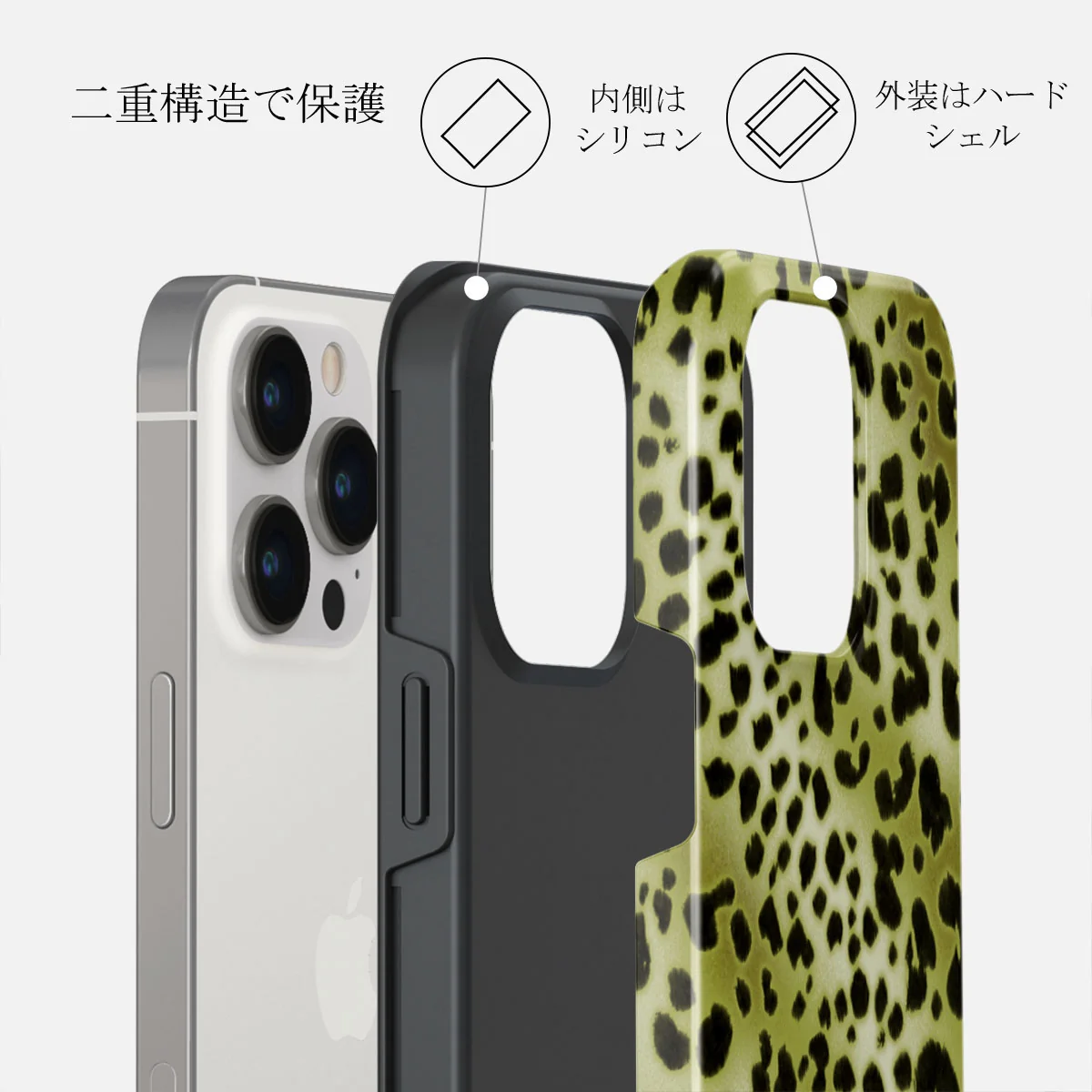 Enchantress - iPhone 13 Pro ケース