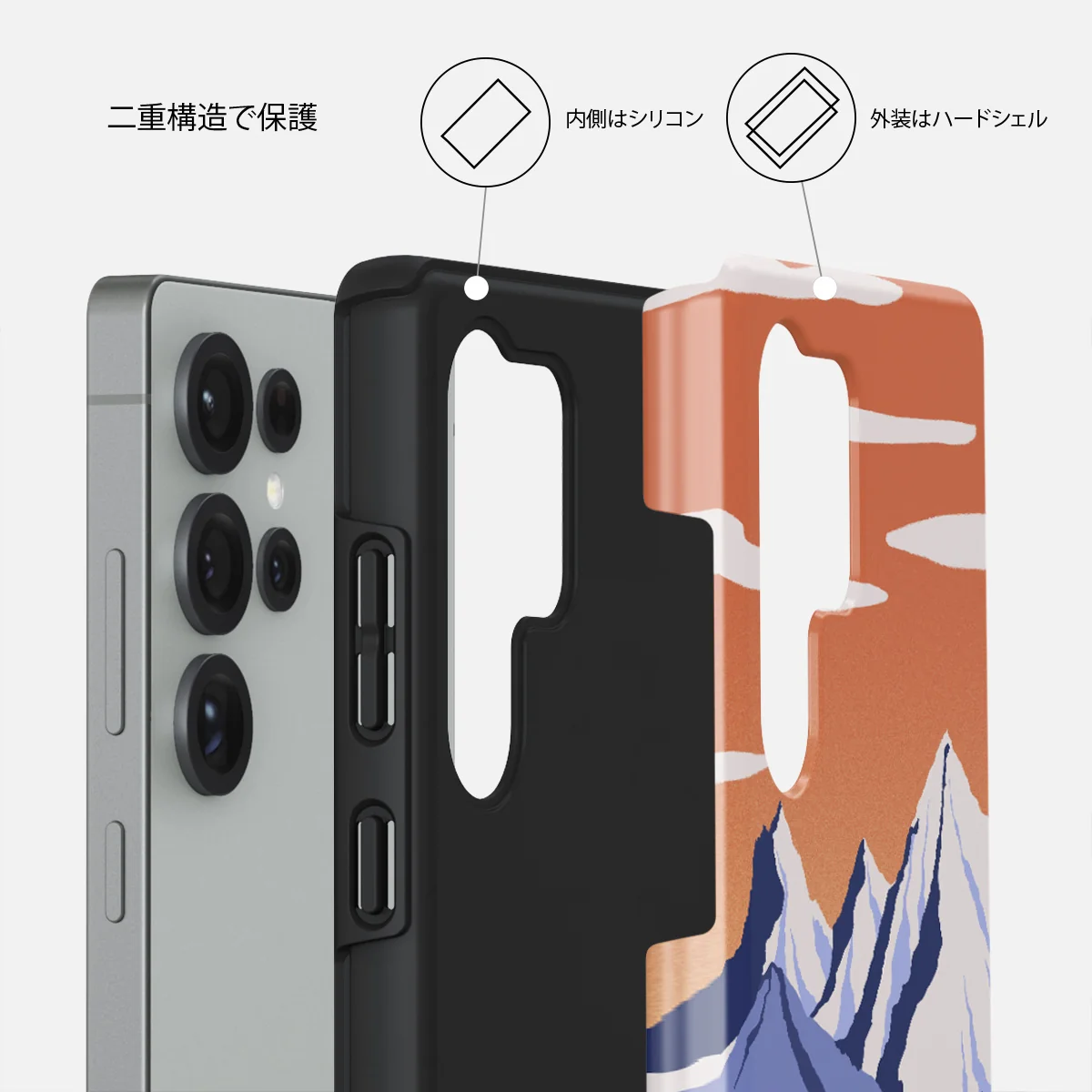Summit - Samsung Galaxy S25 Ultra ケース