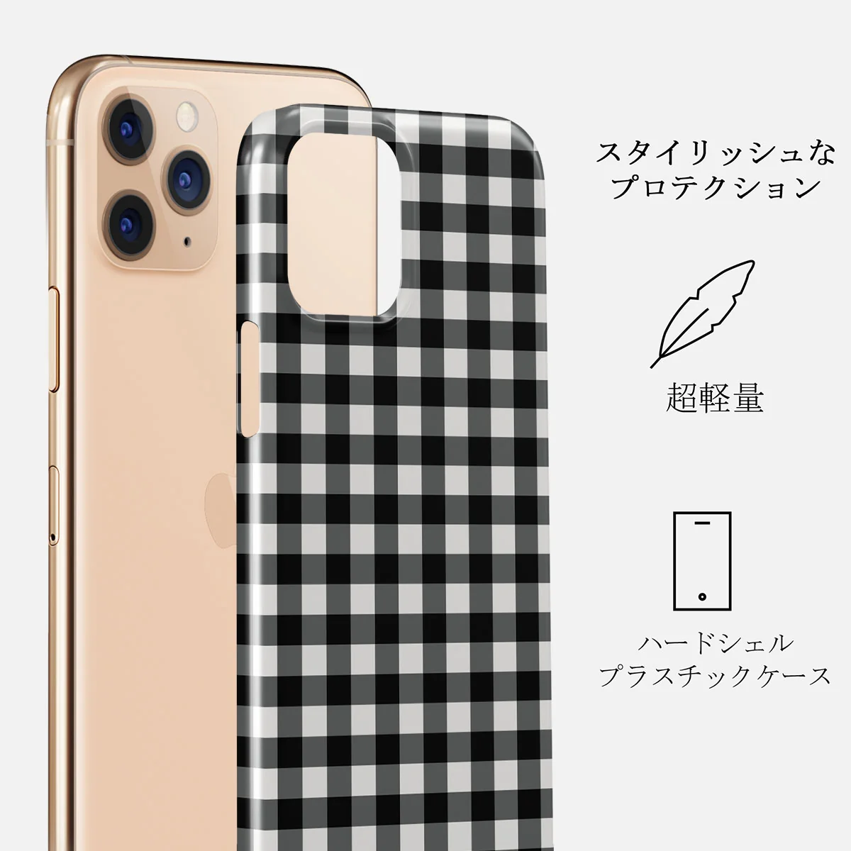 Tea Time - iPhone 11 Pro Max ケース