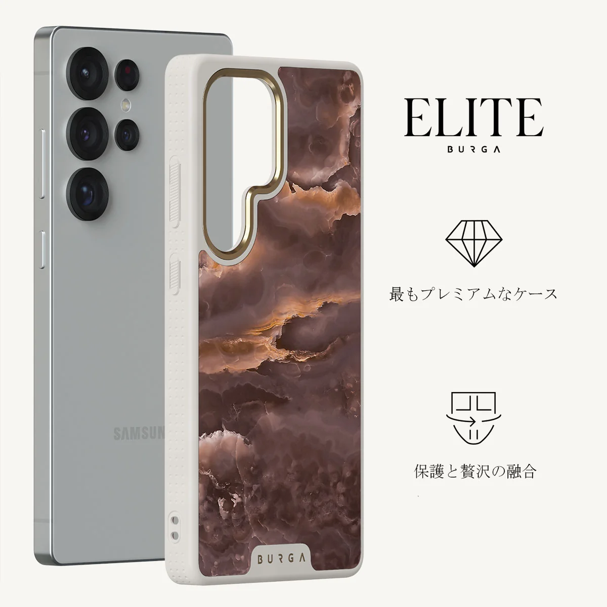 Fire Wood - Samsung Galaxy S25 Ultra ケース