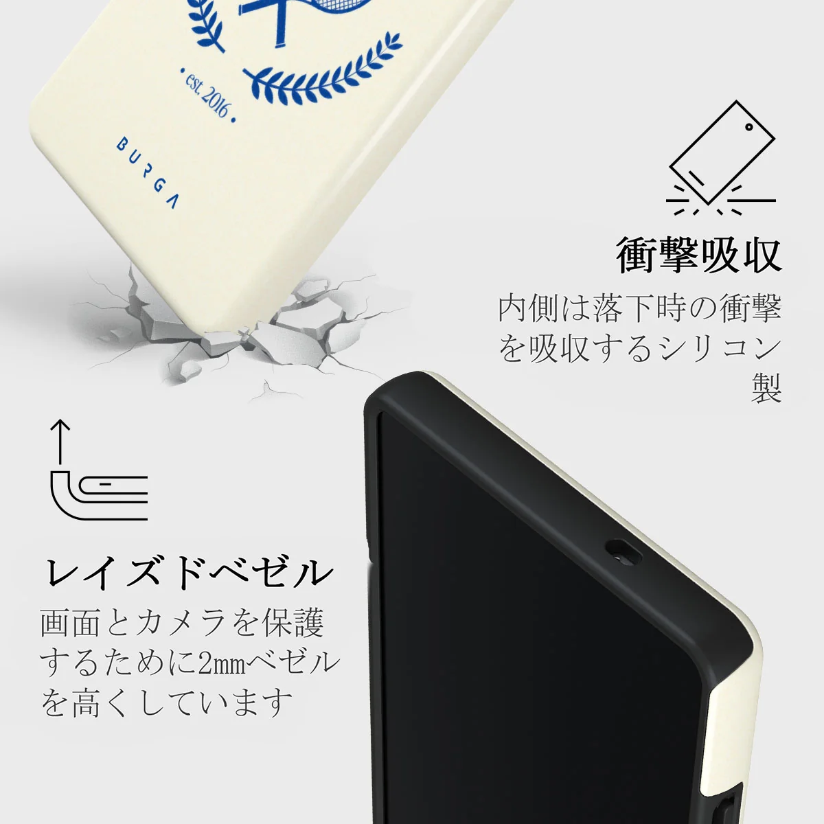 Leisure Club - Samsung Galaxy S25 Ultra ケース