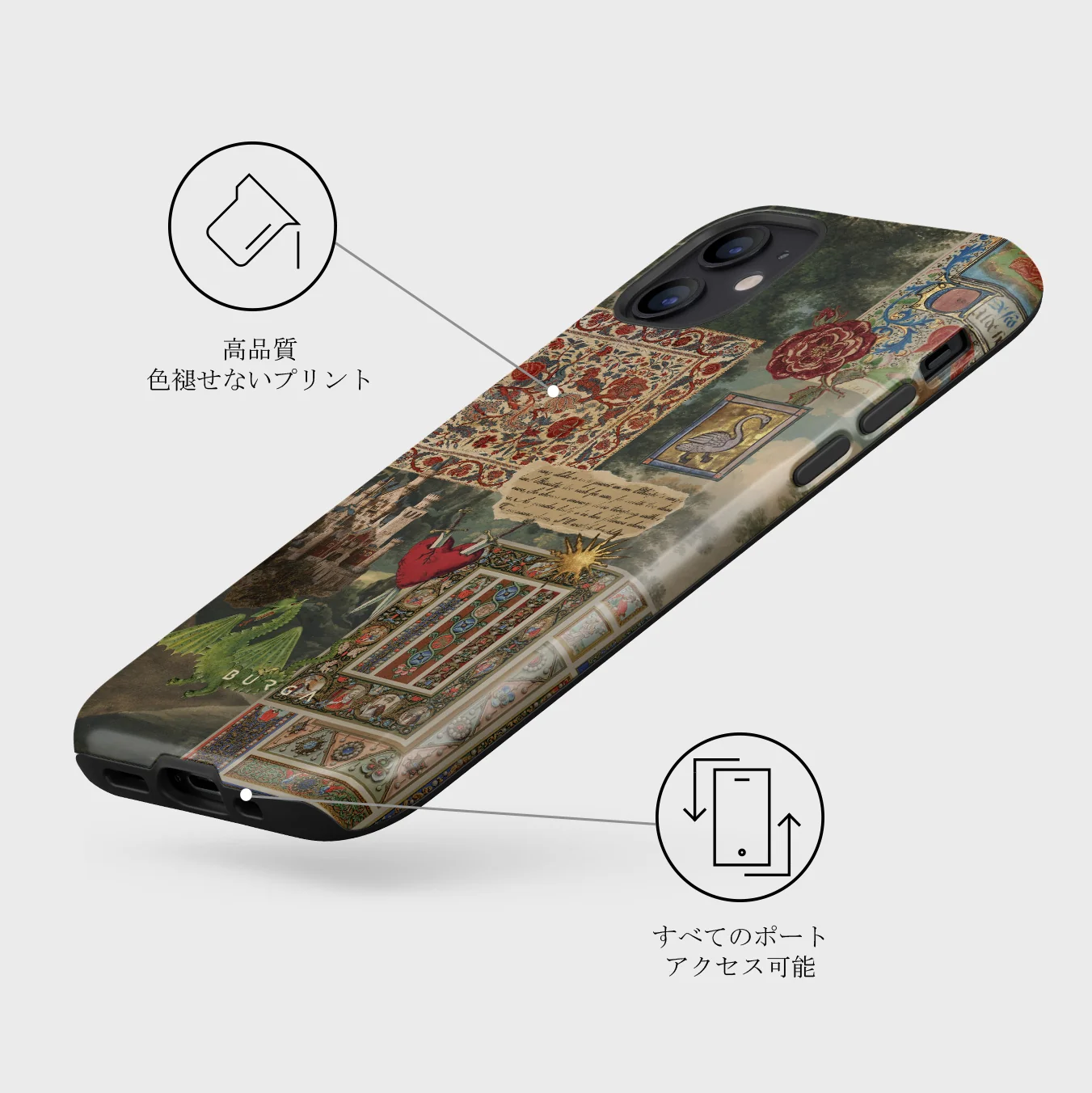 Oath - iPhone 12 Mini ケース