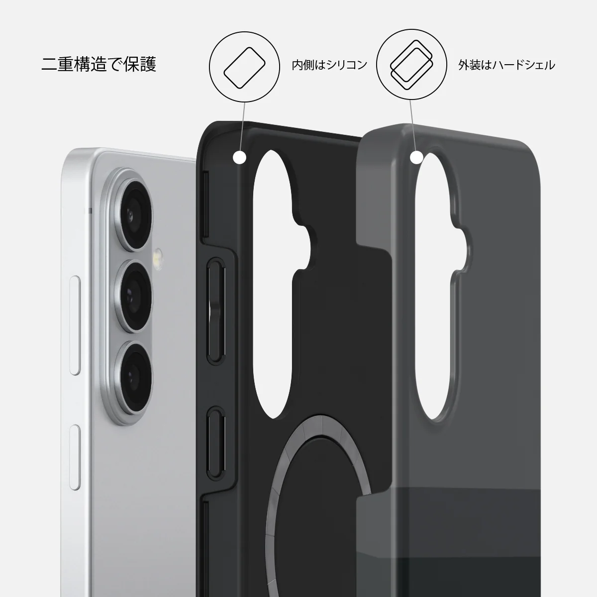 Monotone - Samsung Galaxy S26 Plus ケース
