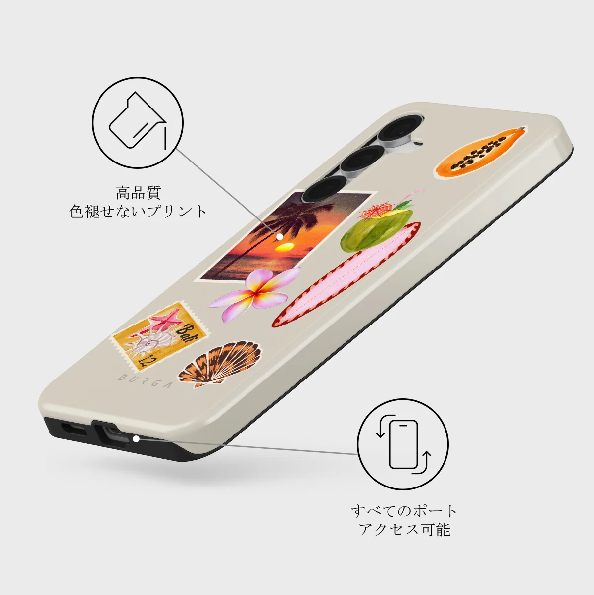 Sun Chaser - Samsung Galaxy S25 FE ケース