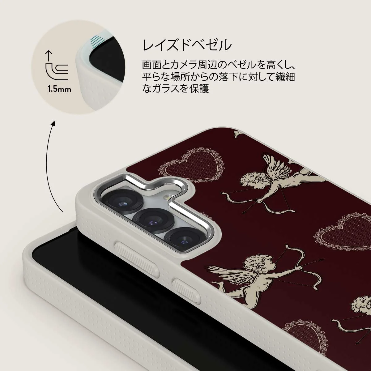 Lovestruck - Samsung Galaxy S25 Plus ケース