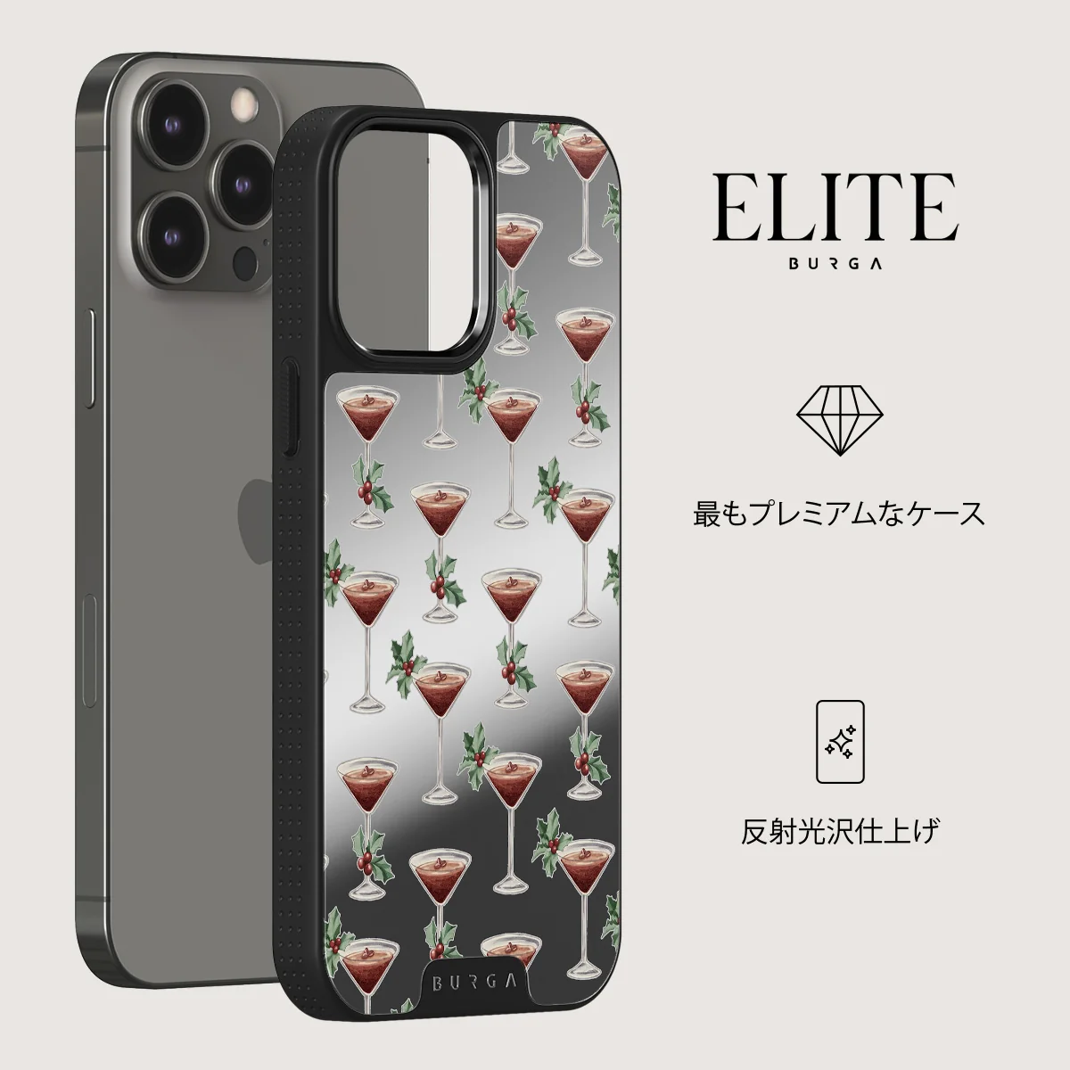 Après Ski - iPhone 12 Pro ケース