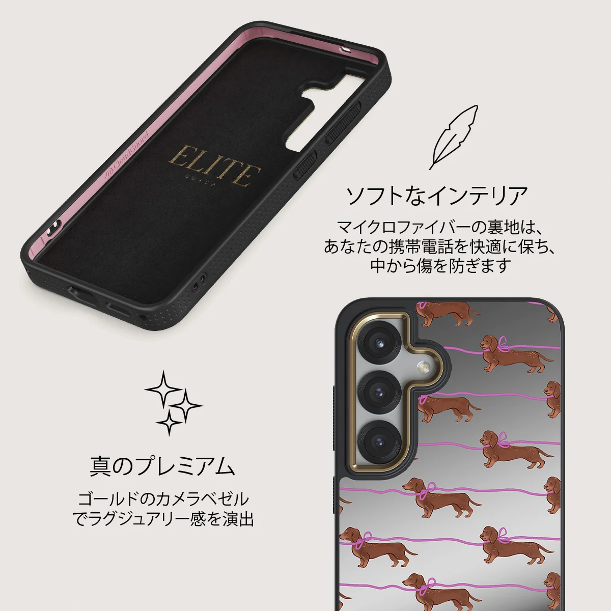 Always Late - Samsung Galaxy S25 Plus ケース