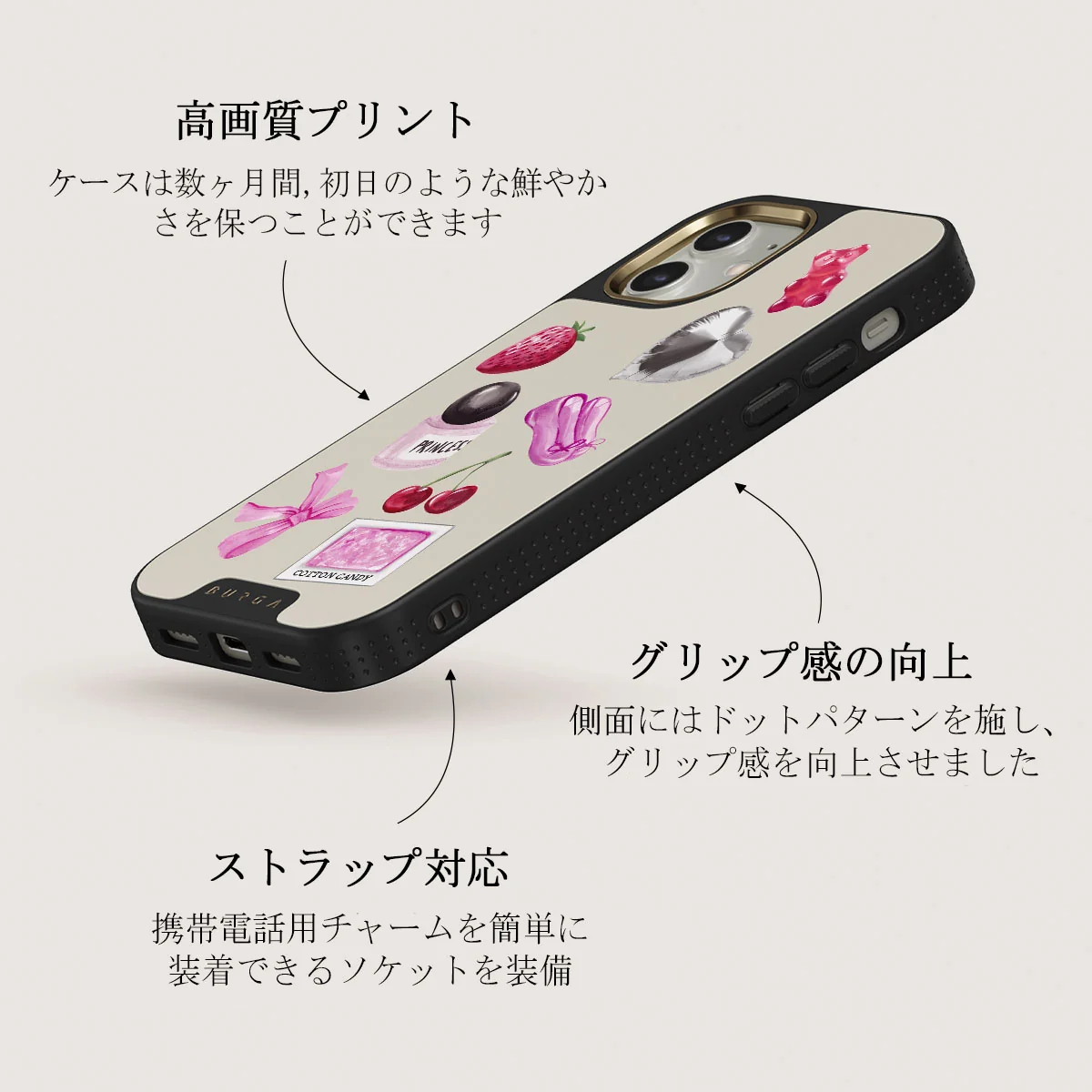 Baby Girl - iPhone 12 ケース