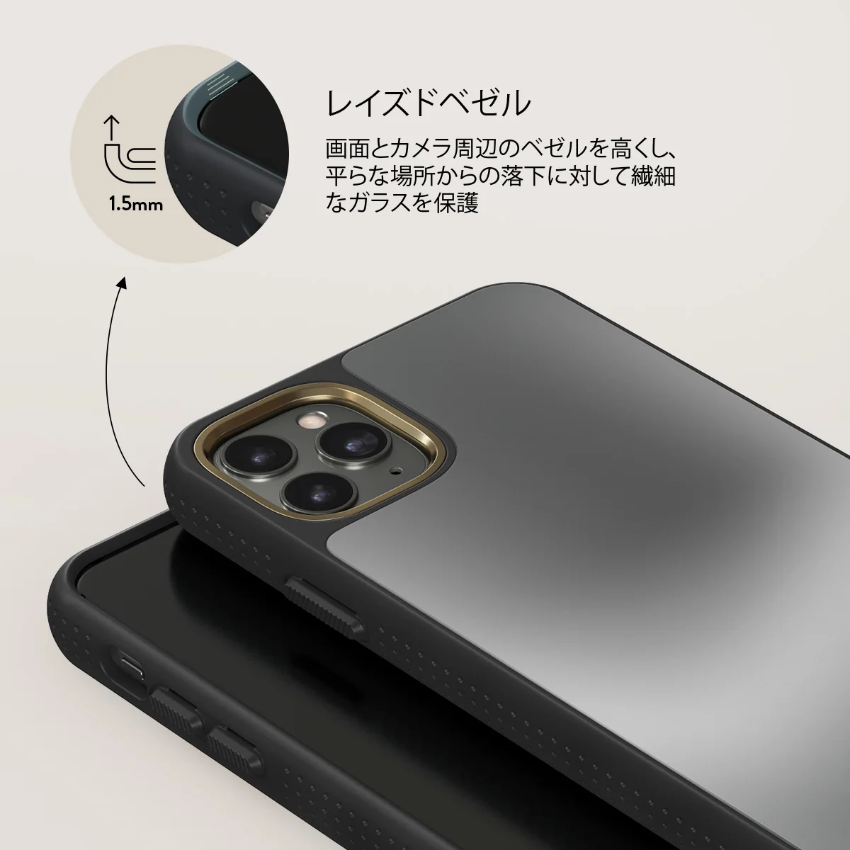 Silver Lining - iPhone 11 Pro Max ケース
