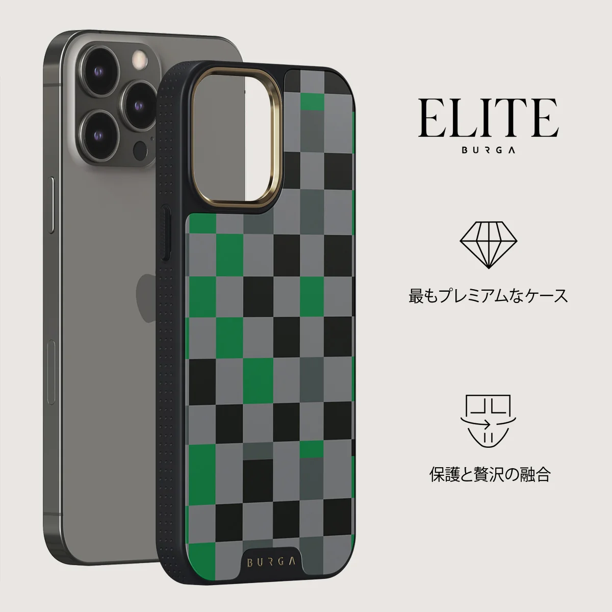 Game Night - iPhone 13 Pro ケース