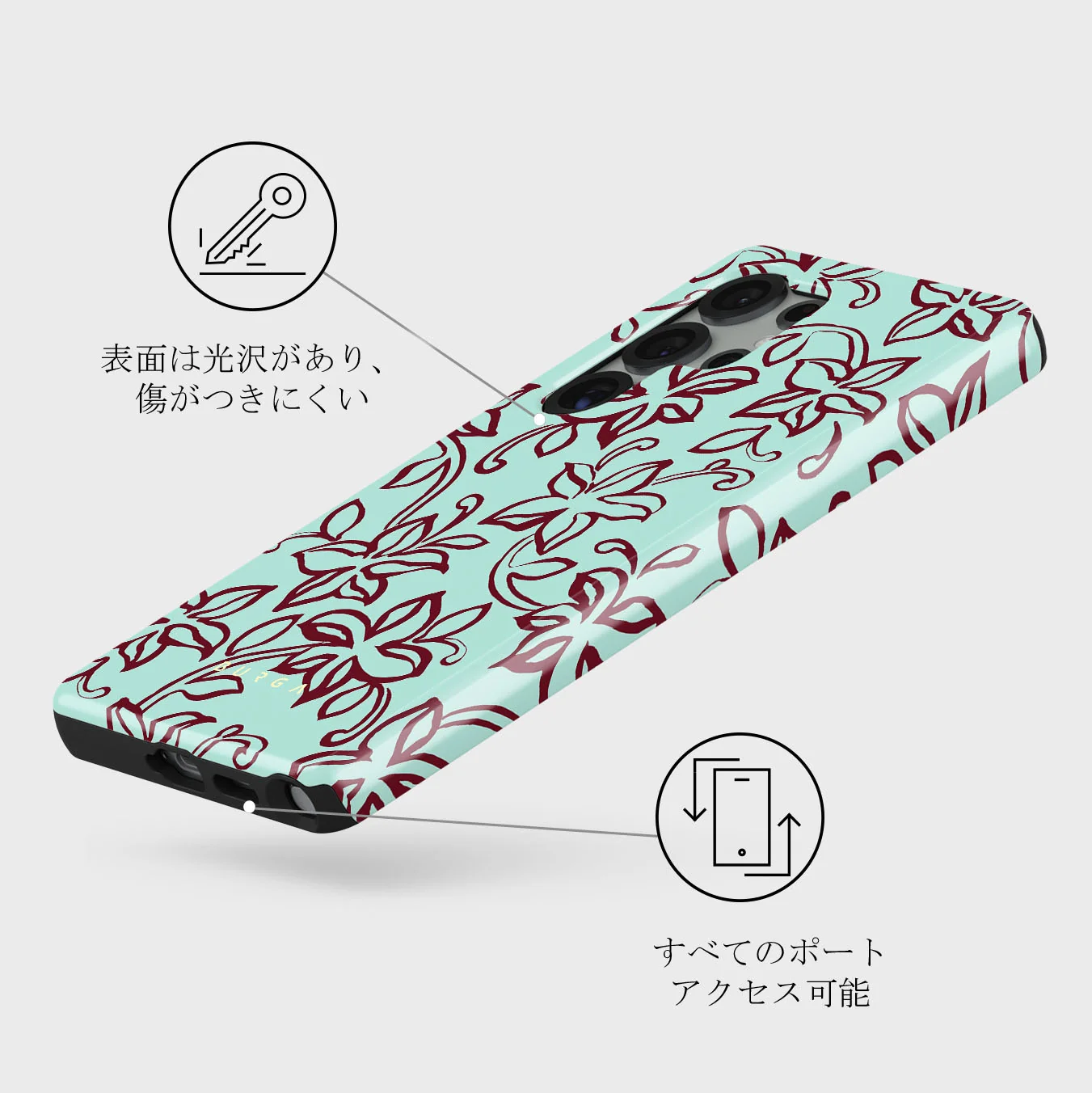 Radiant - Samsung Galaxy S25 Ultra ケース