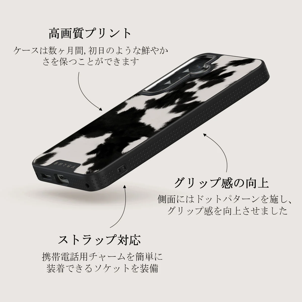 Achromatic - Samsung Galaxy S25 Plus ケース