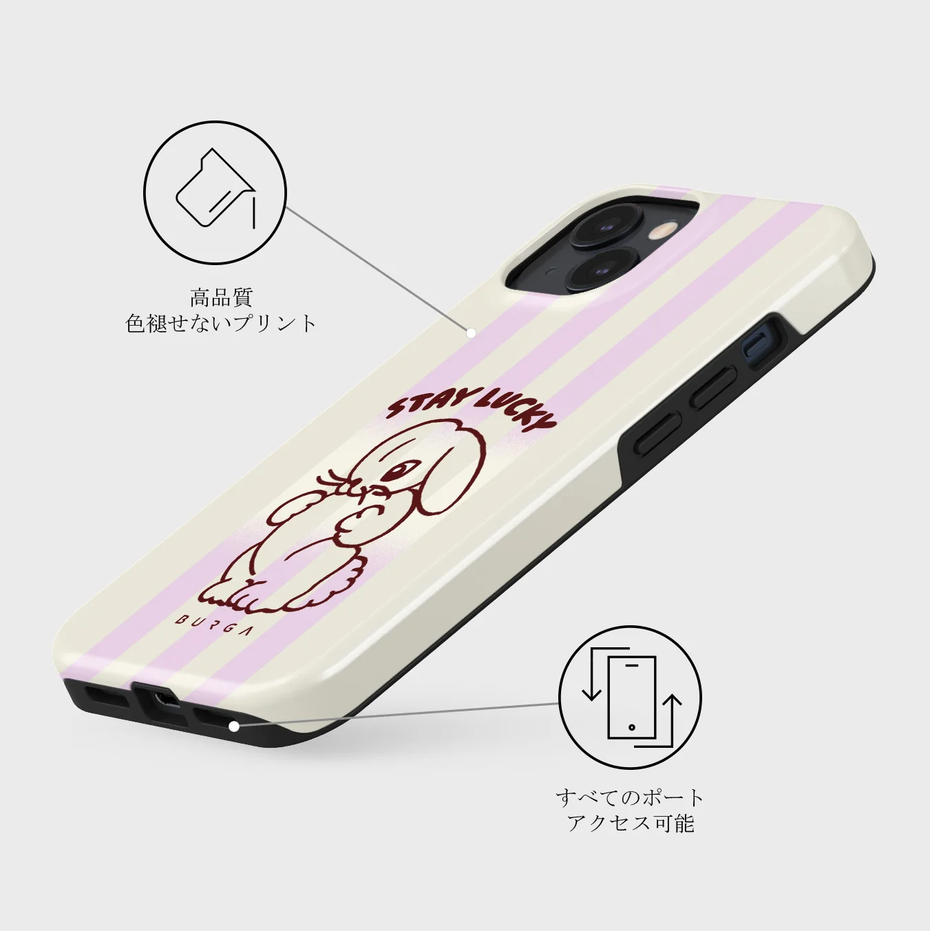Stay Lucky - iPhone 13 ケース