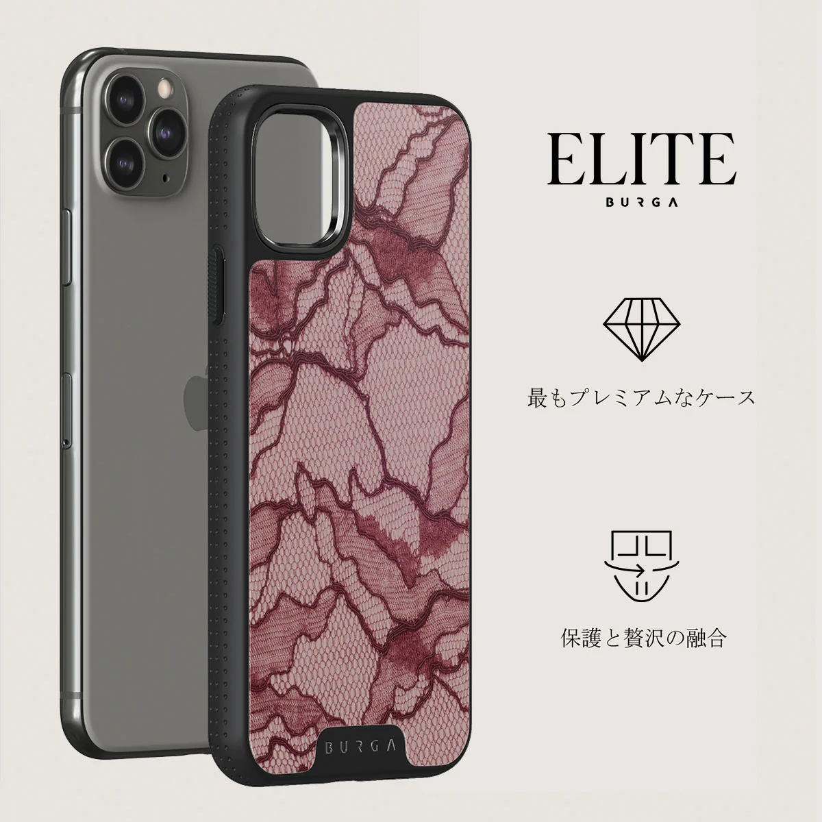 Office Siren - iPhone 11 Pro Max Case