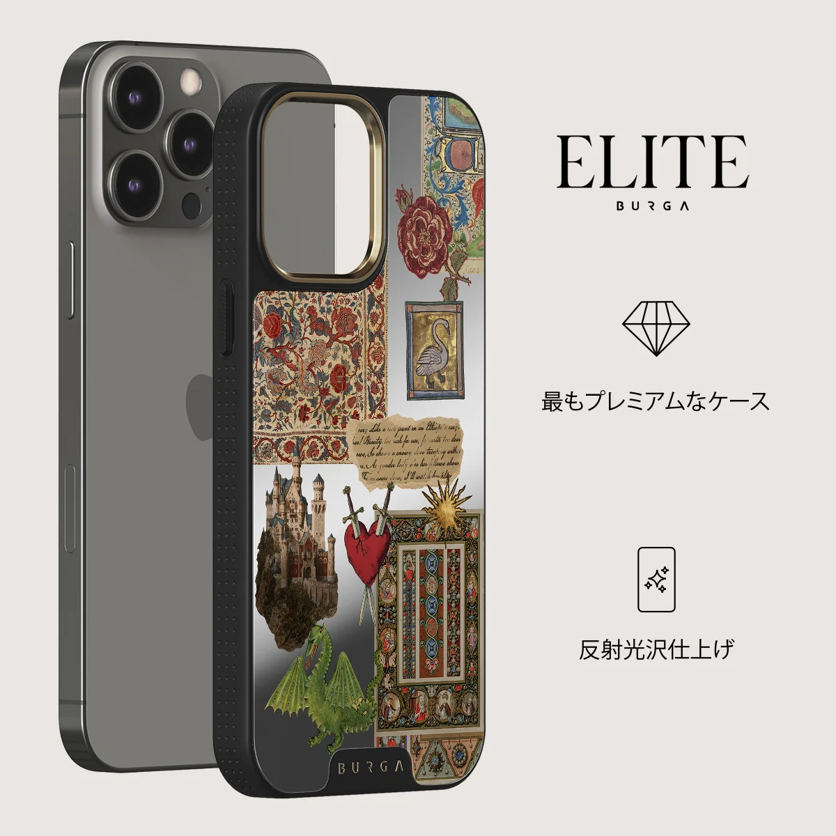 Oath - iPhone 12 Pro ケース
