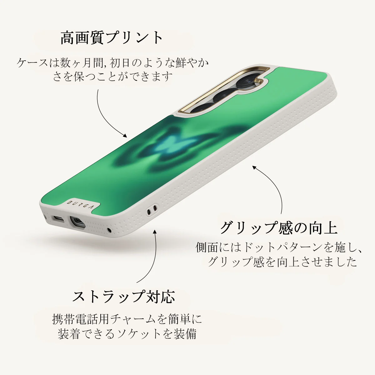 Energy - Samsung Galaxy S25 Plus ケース