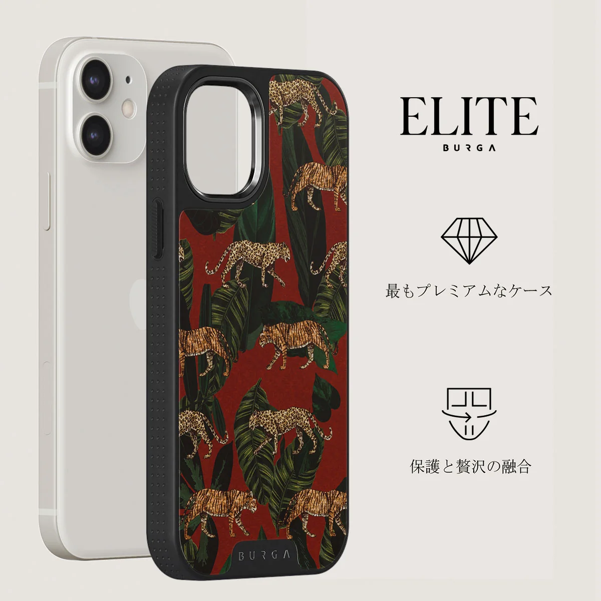 Morning Commute - Designer iPhone 12 ケース