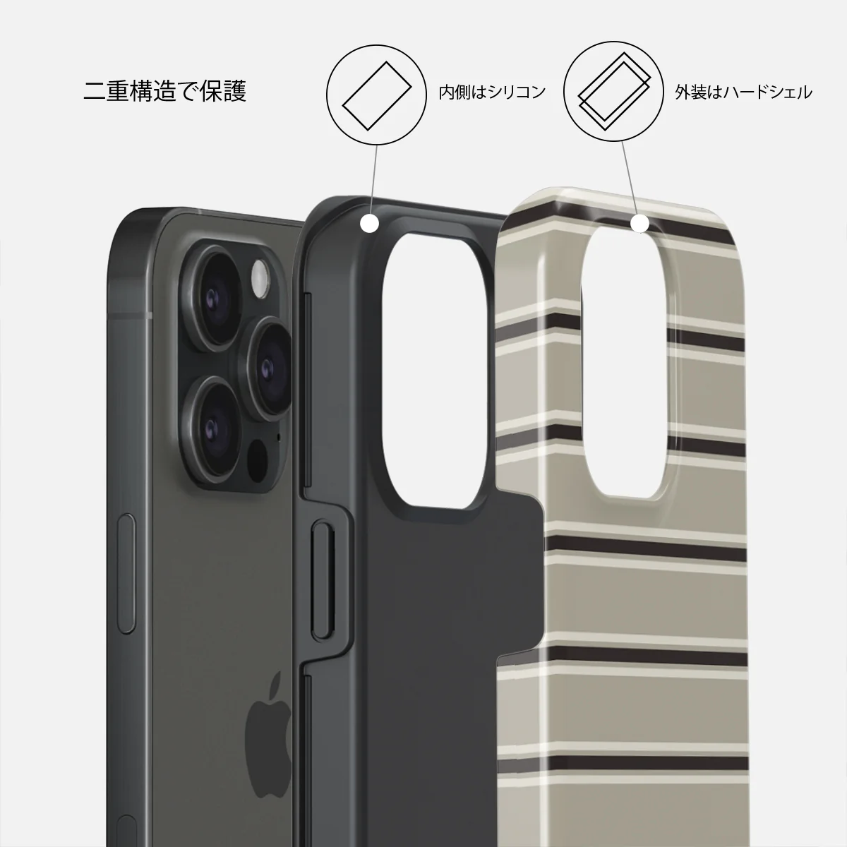 Parallel - iPhone 15 Pro Max ケース