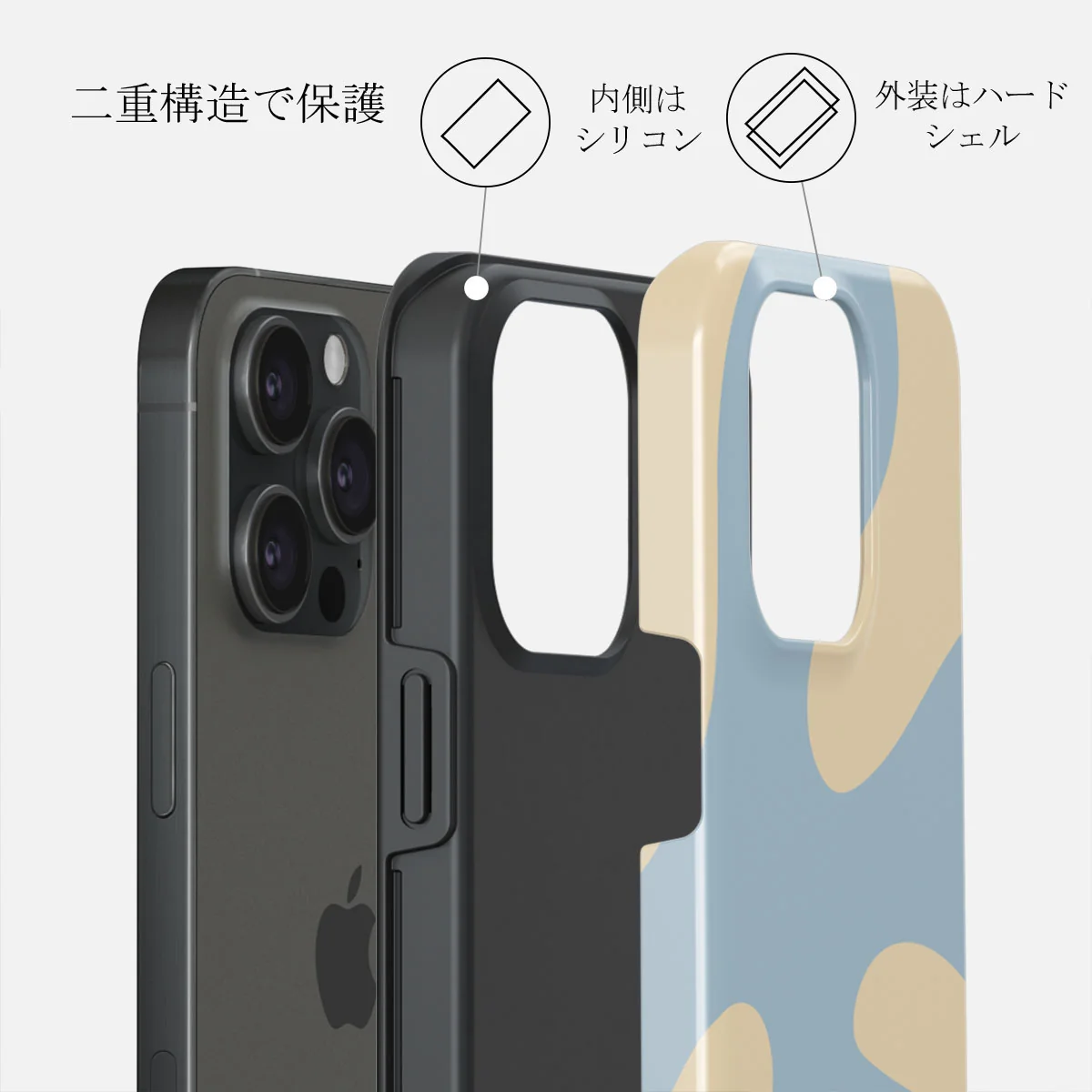 Flow - iPhone 15 Pro Max ケース