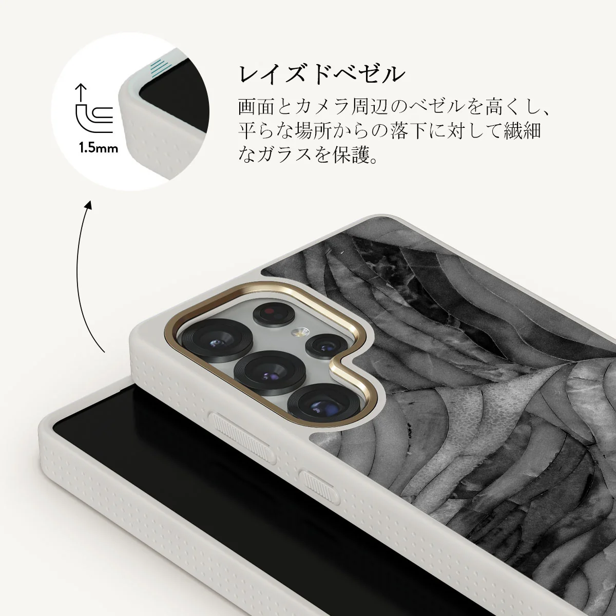 First Expedition - Samsung Galaxy S25 Ultra ケース