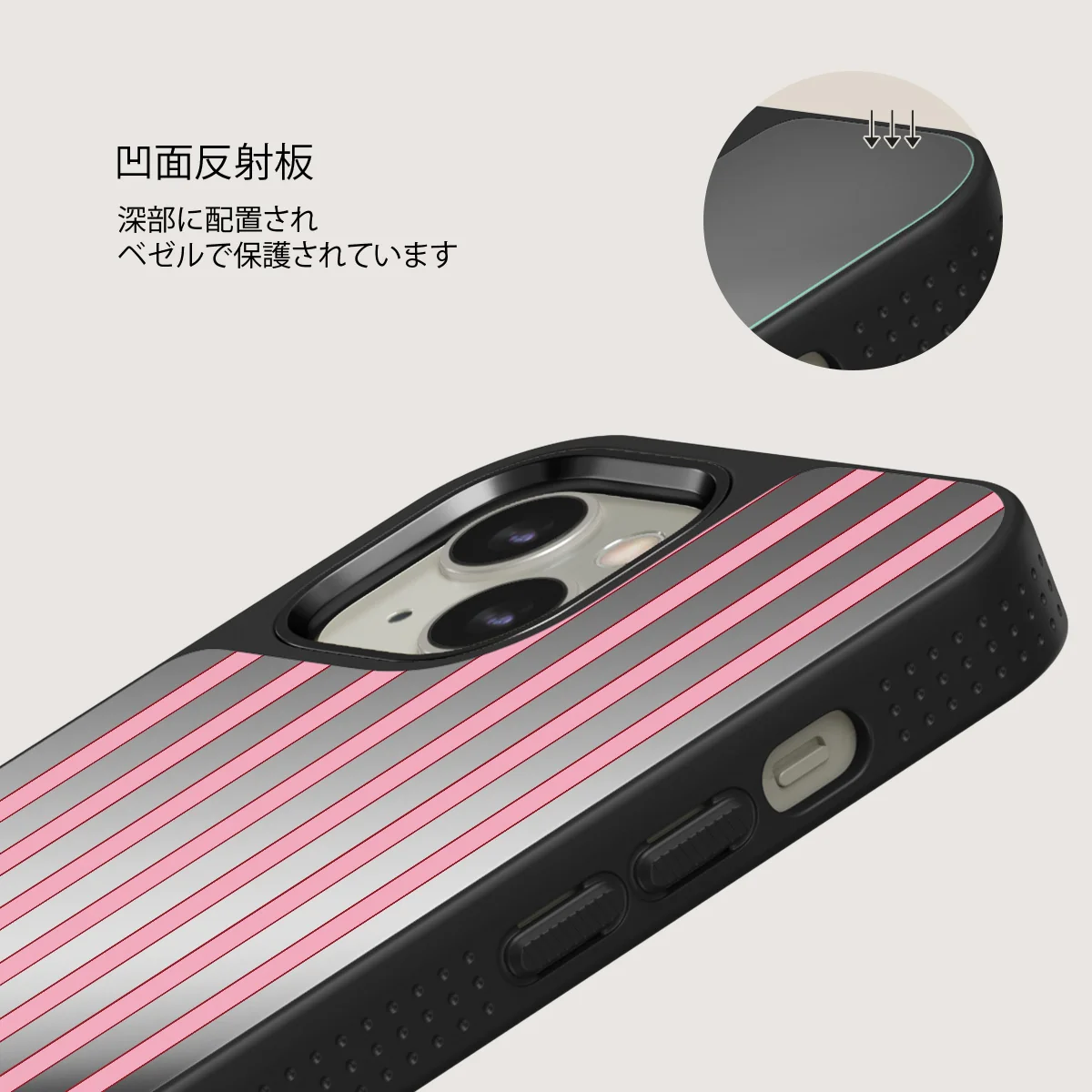 Strawberry Jam - iPhone 13 ケース
