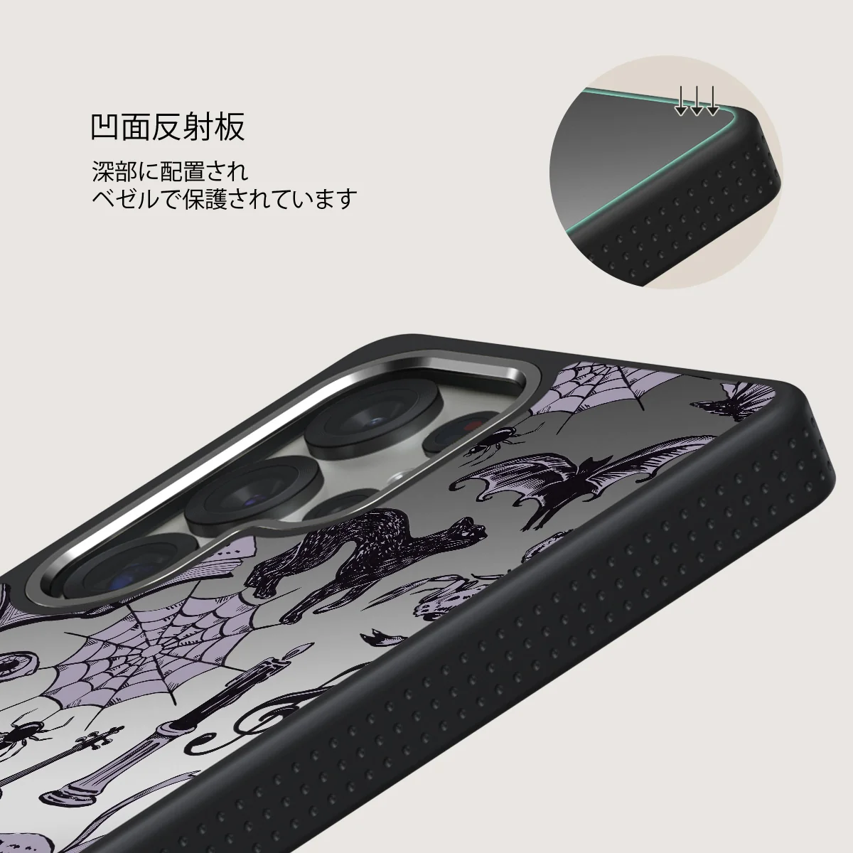 Academy - Samsung Galaxy S25 Ultra ケース